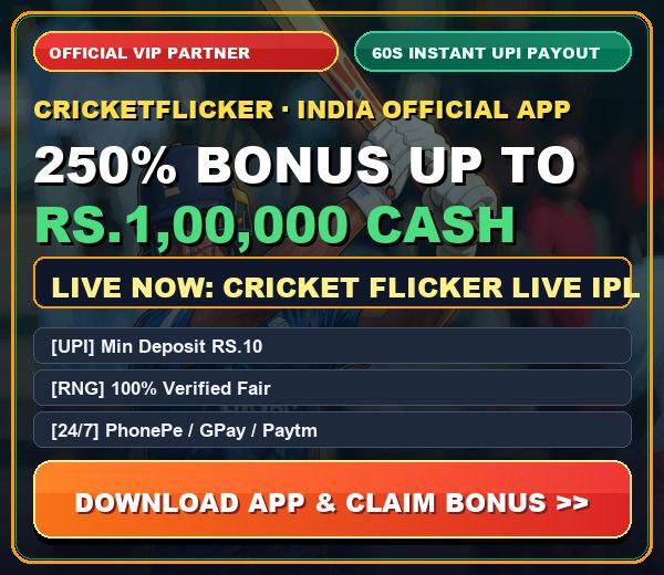 Official Partner VIP Bonus